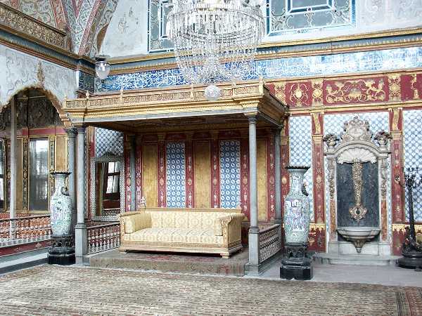Audience Room