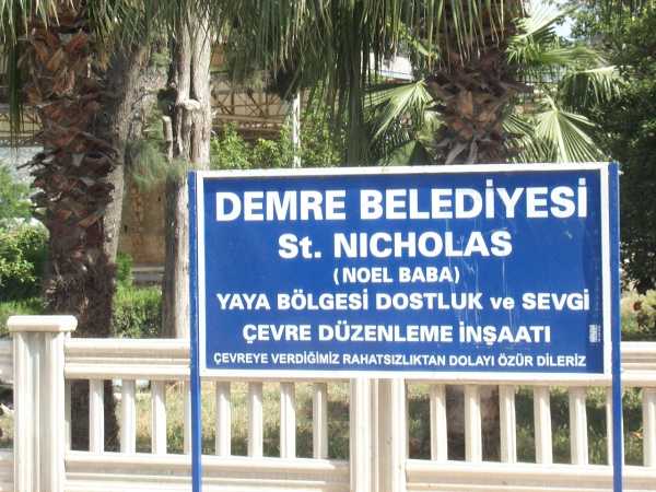 St. Nicholas's Church
